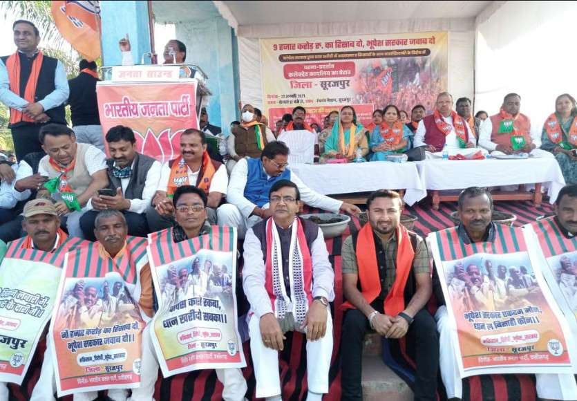 ट्रैक्टर से पहुंचे पूर्व गृहमंत्री, बोले- कांग्रेस का झूठ बोलने का रहा है इतिहास, गंगा जल लेकर कसम खाकर वादों से मुकरे