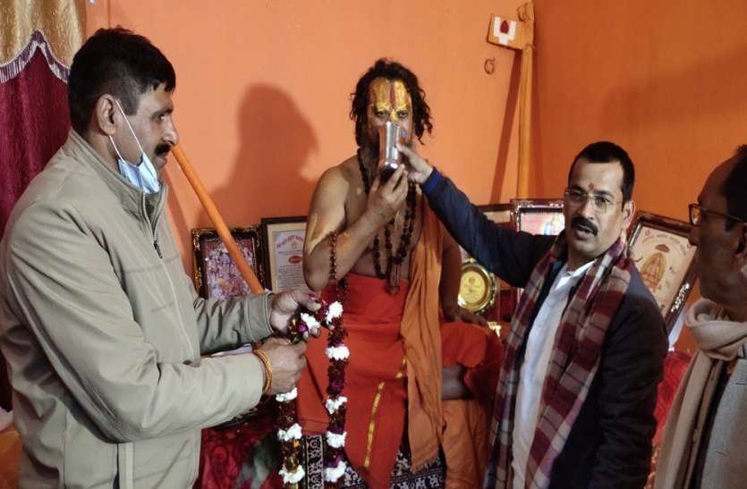 महंत परमहंस दास की जिद्द पर निगम का बड़ा फैसला महंत परमहंस दास की जिद्द पर निगम का बड़ा फैसला