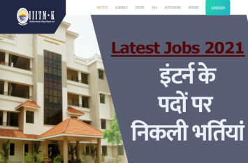 intern_jobs.png intern_jobs.png