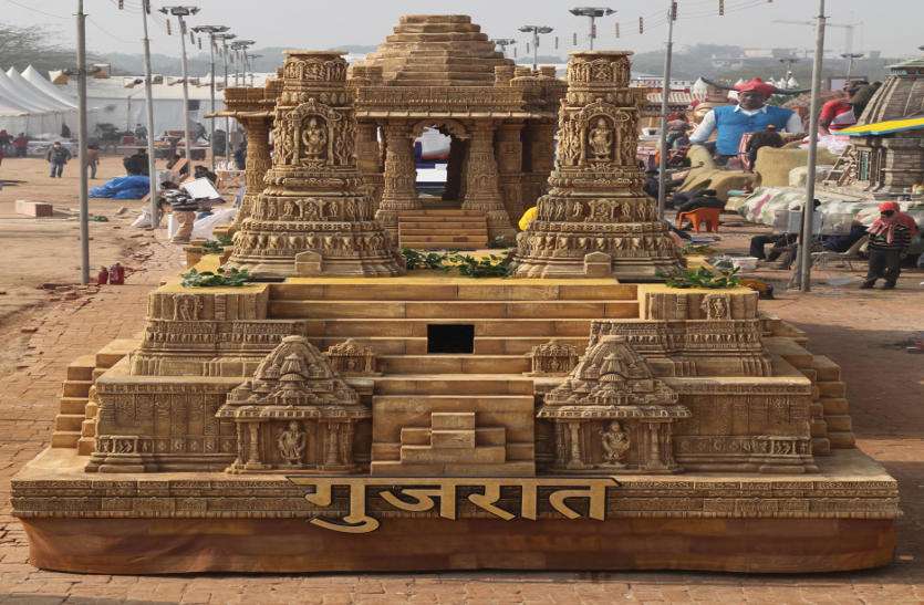 गणतंत्र दिवस परेड में मन मोहेगी गुजरात की झांकी: 'मोढेरा का सूर्य मंदिरÓ गणतंत्र दिवस परेड में मन मोहेगी गुजरात की झांकी: 'मोढेरा का सूर्य मंदिरÓ