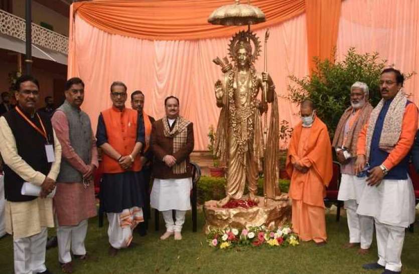 JP Nadda जेपी नड्डा ने भाजपा कार्यालय में किया श्रीराम मूर्ति का अनावरण, दिया यह बयान