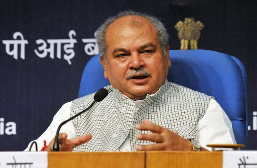narendra_singh_tomar.jpg Farmers Protest: 11वें दौर की बैठक बेनतीजा, कृषि मंत्री तोमर बोले- कुछ ताकतें नहीं चाहती खत्म हो आंदोलन