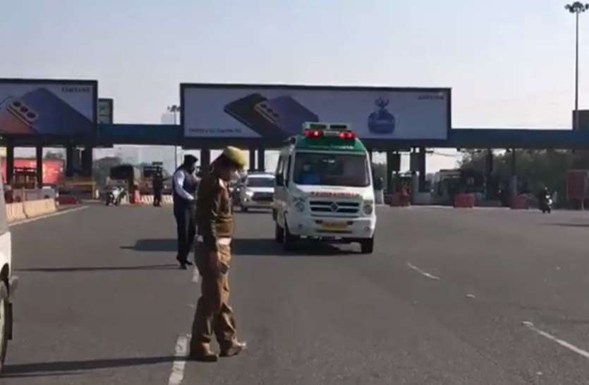 noida2.jpg Noida: खुद मौत के आगोश में सो कर पांच लोगों को नई जिंदगी दे गई पूजा