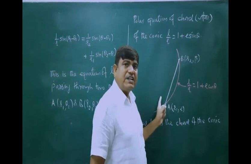 Lecturer Recruitment in Rajasthan Lecturer Recruitment in Rajasthan: राजस्थान के शिक्षा मंत्री का दावा, राज्य में 30 हजार शिक्षकों की भर्तियां जल्द