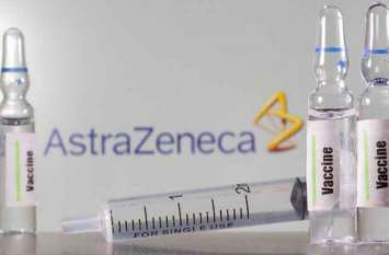 oxford-astrazeneca-vaccine.jpg oxford-astrazeneca-vaccine.jpg