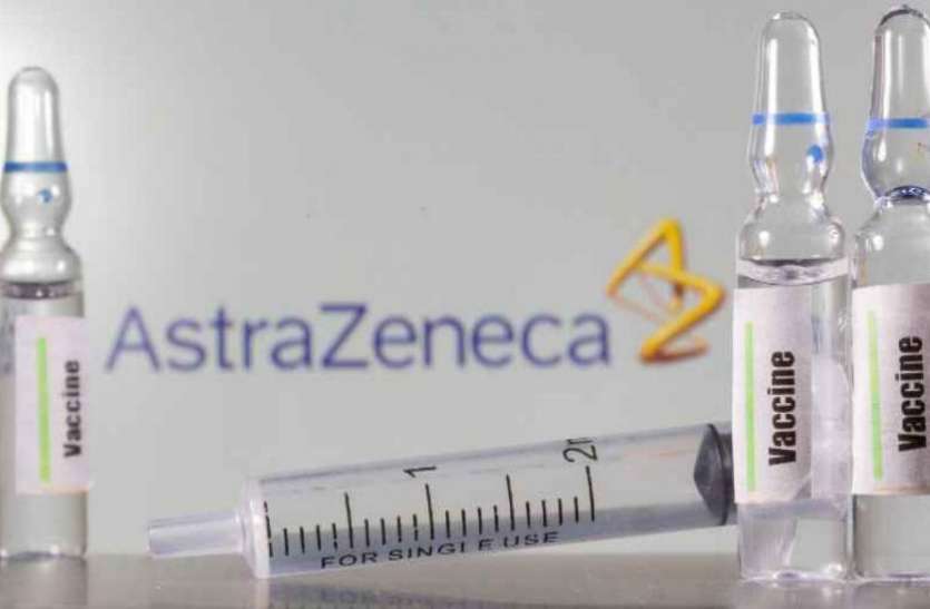 oxford-astrazeneca-vaccine.jpg Sri Lanka ने ऑक्सफोर्ड-एस्ट्राजेनेका कोरोना वैक्सीन के आपात इस्तेमाल की दी मंजूरी