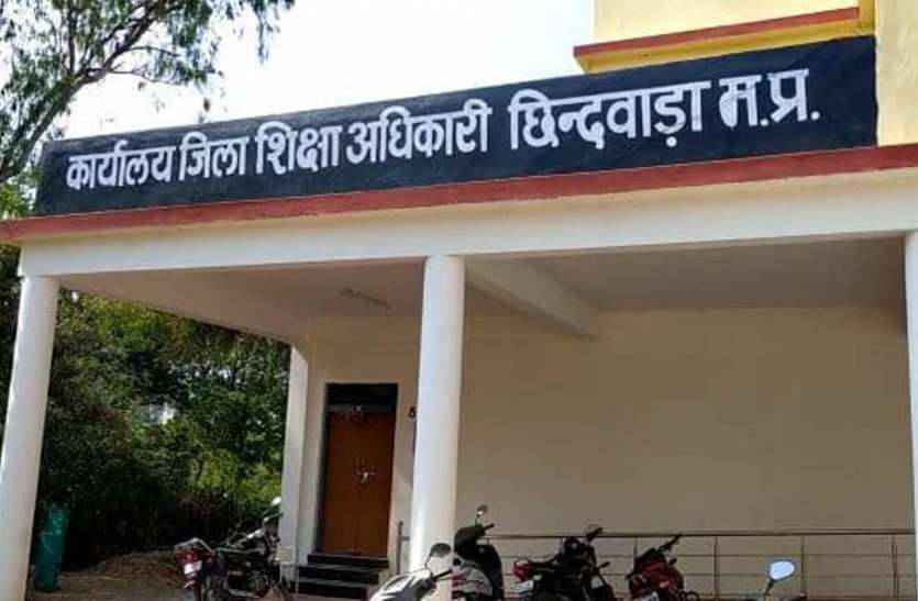 शिक्षकों की अटकी छठवें और सातवें वेतनमान की किस्त, जानें वजह शिक्षकों की अटकी छठवें और सातवें वेतनमान की किस्त, जानें वजह