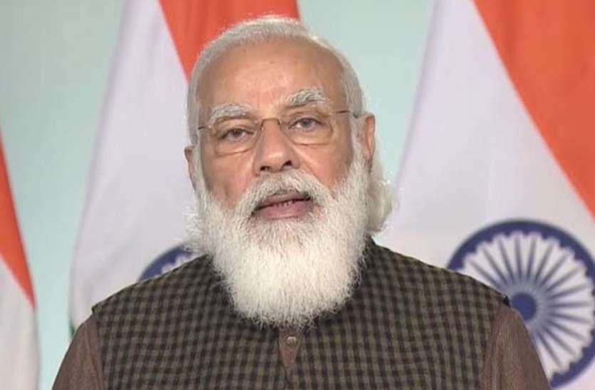 कोविड-19 की पहली खुराक लेने वाले लाभार्थियों से आज बात करेंगे पीएम मोदी, तीन जगहों पर होगा संवाद कोविड-19 वैक्सीन की पहली खुराक लेने वाले लाभार्थियों से आज बात करेंगे पीएम मोदी, तीन जगहों पर होगा संवाद