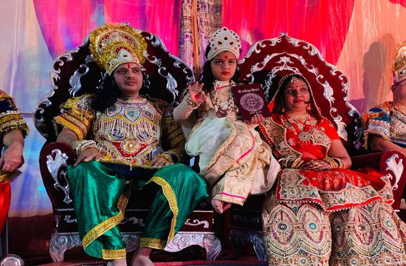 पीपलू में महामंडल विधान में 16 स्वप्न नाटिका का किया मंचन पीपलू में महामंडल विधान में 16 स्वप्न नाटिका का किया मंचन