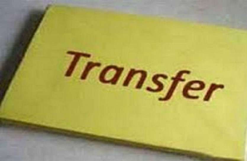 transfer_3044629_835x547-m.jpg राज्य प्रशासनिक सेवा के 7 अधिकारियों के तबादले, देखिए लिस्ट