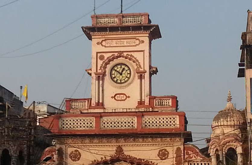 tripuri.jpg