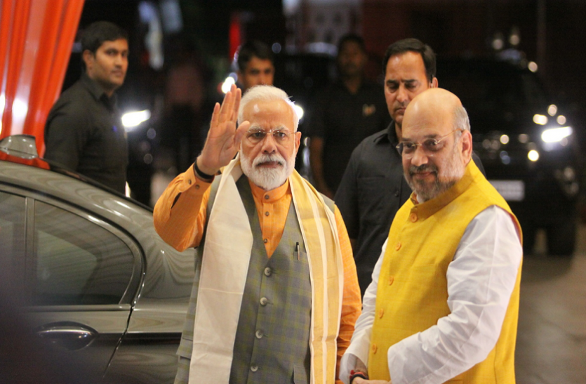 चुनाव प्रचार के लिए शनिवार को असम जाएंगे PM नरेंद्र मोदी और गृह मंत्री अमित शाह चुनाव प्रचार के लिए शनिवार को असम जाएंगे PM नरेंद्र मोदी और गृह मंत्री अमित शाह