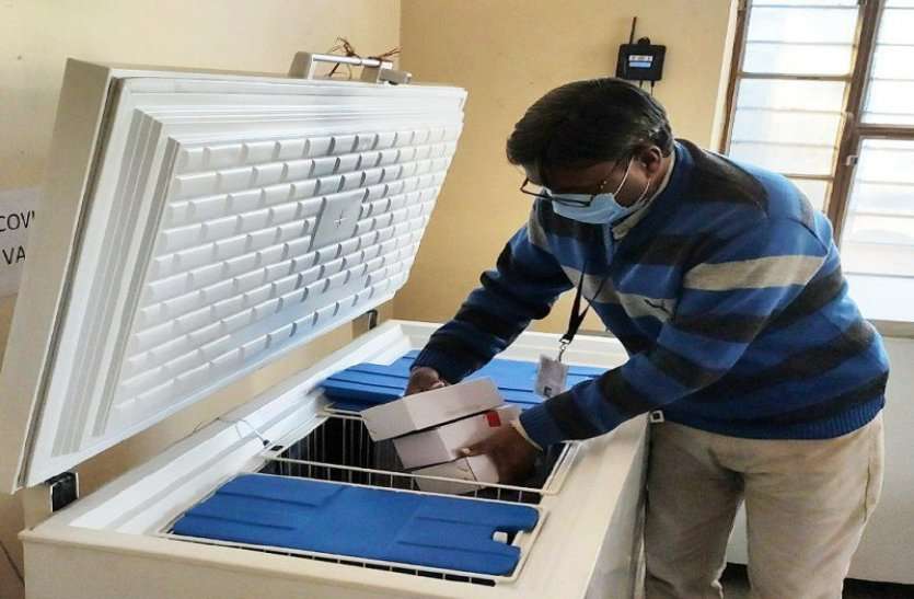 Corona Vaccination In Alwar Latest Update अलवर में पहुंची कोरोना वैक्सीन की दूसरी खेप, 25 हजार 500 वैक्सीन पहुंची, लगाया जा रहा है टीका