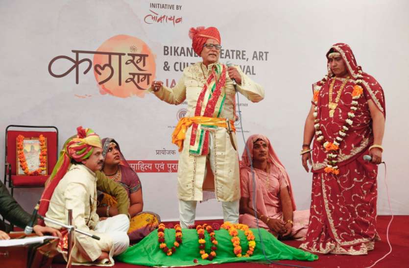मंच पर उतरी शहजादी, लोक धुनों से बिखरे लोक रंग मंच पर उतरी शहजादी, लोक धुनों से बिखरे लोक रंग