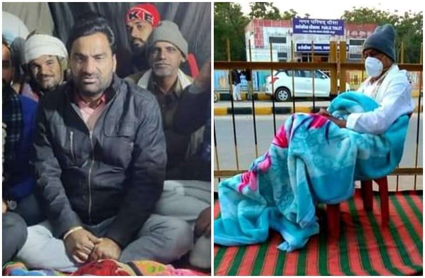 kirodi lal meena hanuman beniwal protest in support of farmers demand राजस्थान: दो 'आक्रामक' सांसद धरने पर, जानें किसानों के मुद्दे पर कैसे गरमाई सूबे की सियासत