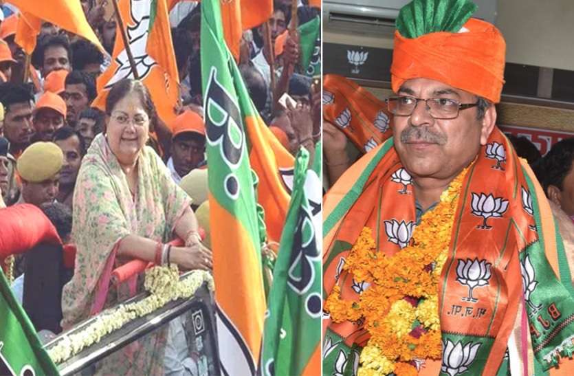 Rajasthan BJP Core Group Meeting in Jaipur, Latest Updated News राजस्थान: 'राजे-पूनिया' गुटबाजी की अटकलों के बीच जुटेगा BJP कोर ग्रुप, जयपुर में जुटेंगे 'दिग्गज'
