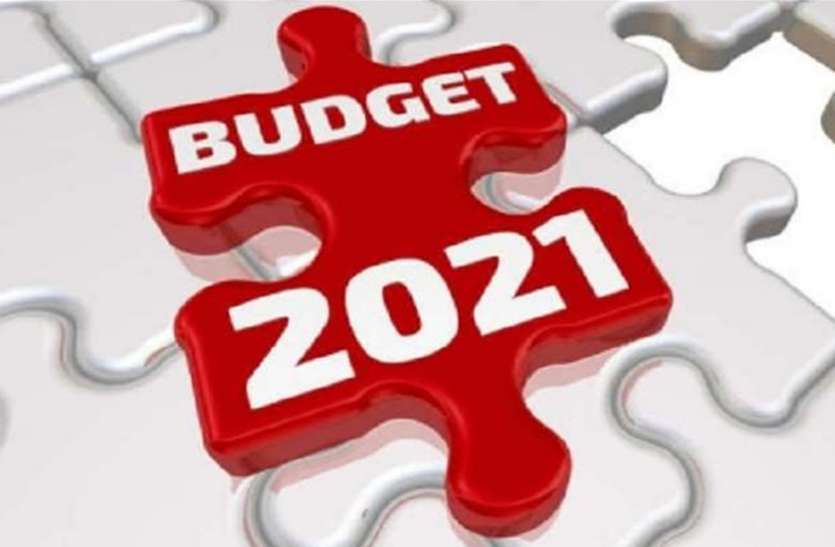 budget_2021.jpg केंद्रीय बजट-2021 पर व्यापारी संगठनों ने केंद्रीय वित्त मंत्री को लिखी चिठ्ठी, की ये 8 डिमांड