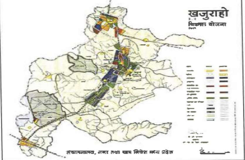 आइकॉन सिटी योजना के तहत होगा विकास खजुराहो एक आइकॉन सिटी के रूप में होगा विकसित, बिडला ग्रुप्र करेगा पर्यटन नगरी का विकास