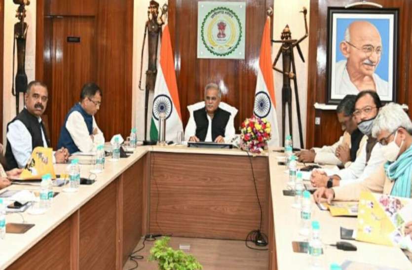 cm_house.jpg CM भूपेश ने की बड़ी घोषणा, नेताजी सुभाषचंद्र बोस के नाम पर होगा राज्य पुलिस अकादमी
