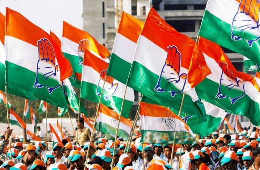 congress protest against mp government डायवर्ट रहेंगे रूट, इन रास्तों पर जानें से बचें