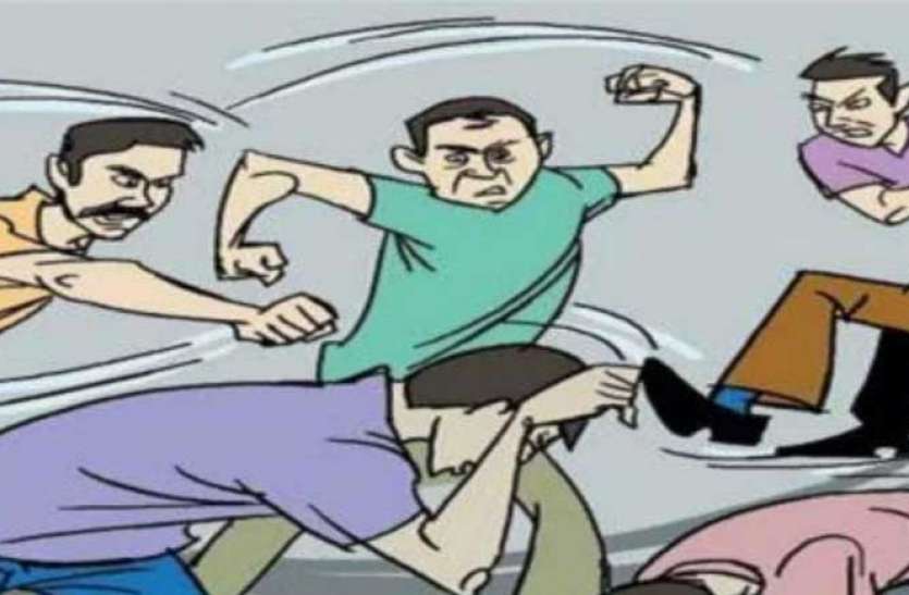 fight-toon.jpg कॉलेज के छात्रों के बीच जमकर हुआ खूनी संघर्ष, एक पर तेजाब से हमला, झुलसने पर अस्पताल में भर्ती