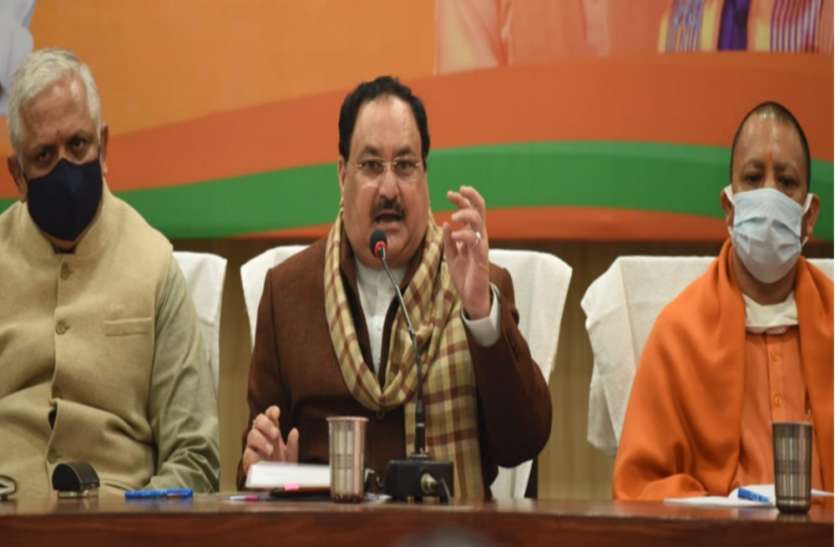 jp_nadda.jpg भाजपाइयों को जीत का मंत्र दे गये जेपी नड्डा, सांसदों-विधायकों को दिए सख्त निर्देश