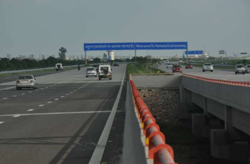 k.jpg नया आदेश: फोन में नहीं है ये App तो Expressway पर नहीं कर सकेंगे सफर, लागू होने जा रहा नियम