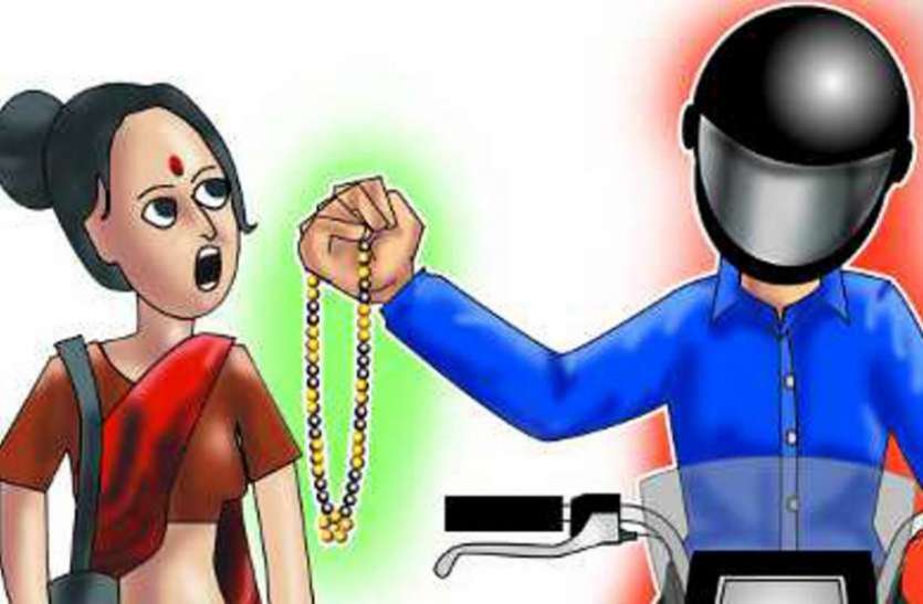 lootera.jpg महिला के गले से बदमाशों ने खींचा मंगलसूत्र