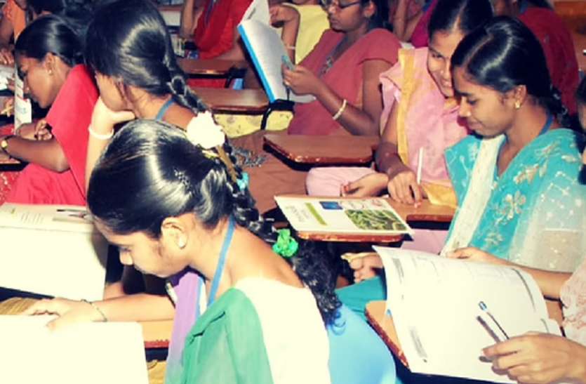 एससी-ओबीसी के लिए तोहफा, प्रतियोगी परीक्षाओं के लिए फ्री कोचिंग कराएगा सेवायोजना विभाग एससी-ओबीसी के लिए तोहफा, प्रतियोगी परीक्षाओं के लिए फ्री कोचिंग कराएगा सेवायोजना विभाग
