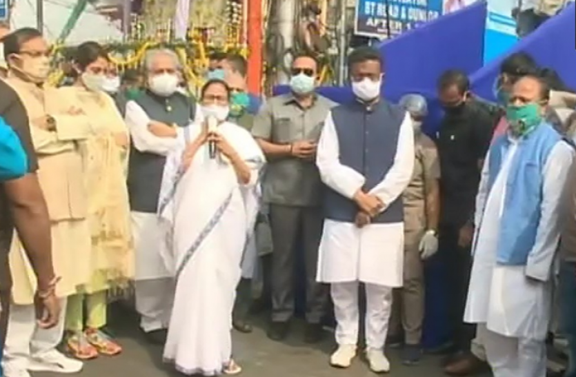 mamata banerjee Bengal : कोलकाता में ममता बनर्जी का पैदल मार्च, टीएमसी समर्थकों का उमड़ा हुजूम