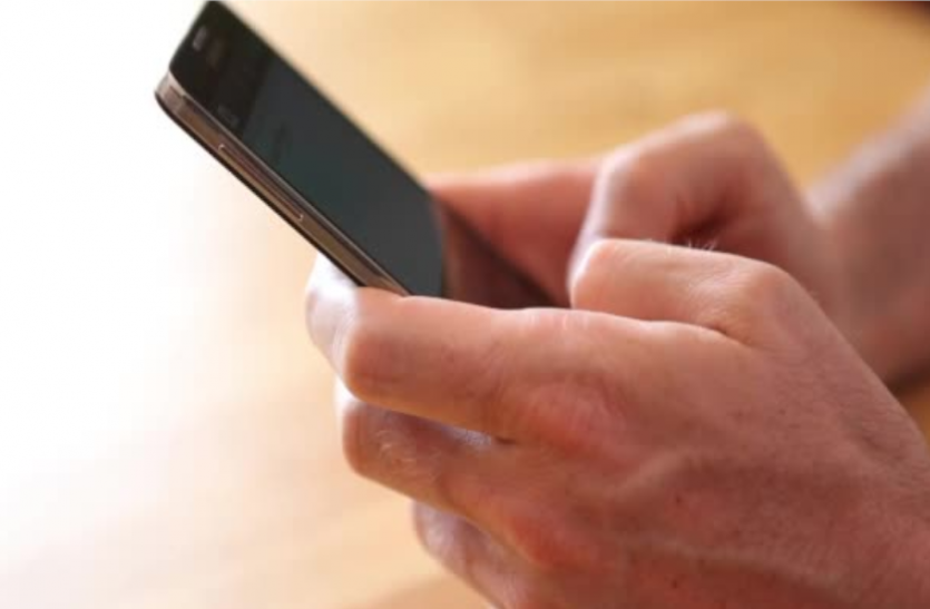 Udyam Sarathi App अब मोबाइल की एक क्लिक पर मिलेगी रोजगार की हर जानकारी
