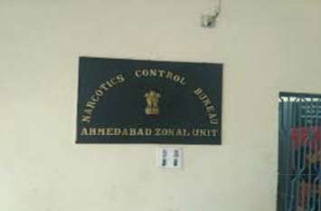 एनसीबी ने 23 किलोग्राम चरस के साथ पांच को पकड़ा एनसीबी ने 23 किलोग्राम चरस के साथ पांच को पकड़ा