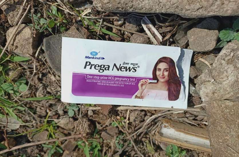 बालोद के तांदुला डेम में जगह-जगह खून और प्रेग्नेंसी किट मिलने से हड़कंप, लोगों ने कहा एक आदमी और औरत थे साथ-साथ