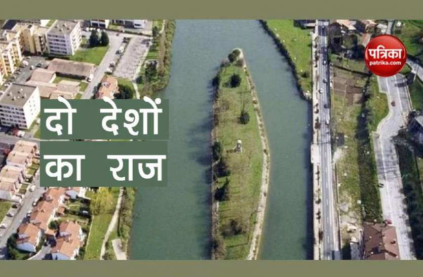 Pheasant Island इस आइलैंड पर आज भी है दो देशों का कब्जा, छह-छह महीने करते हैं शासन