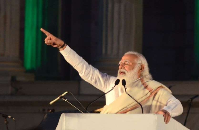 भारत के नए अवतार को देख रही दुनिया: मोदी भारत के नए अवतार को देख रही दुनिया: मोदी
