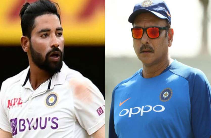 ravi_shastri.jpg शास्त्री ने की मोहम्मद सिराज की जमकर तारीफ, बोले-पिता खोया, नस्लीय फब्तियां झेलीं लेकिन फिर भी बने रहे टीम की धुरी