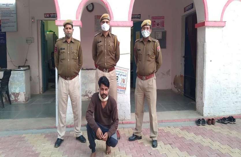 एटीएम नम्बर पूछकर ठगे थे 1.95 लाख, चार साल बाद पकड़ा गया एटीएम नम्बर पूछकर ठगे थे 1.95 लाख, चार साल बाद पकड़ा गया