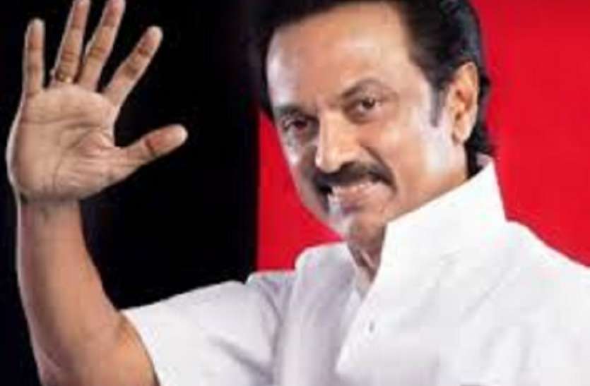 dmk may field at least 50 youth candidates डीएमके युवाओं को उतारेगी मैदान में