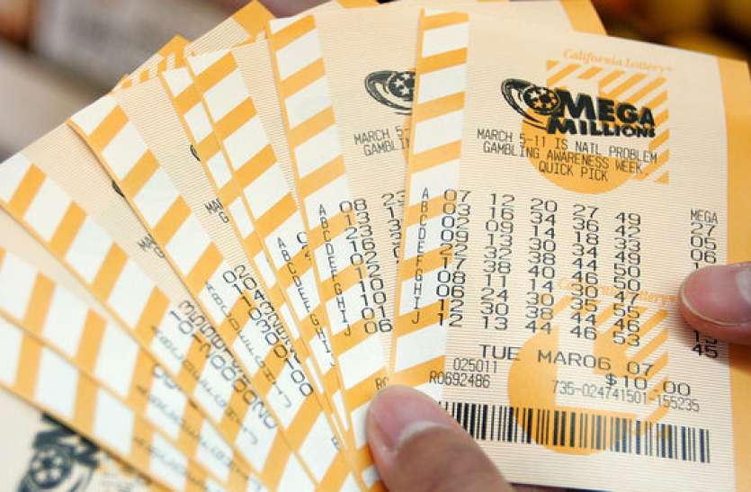 ticket.jpg मेल चेक करते ही शख्स की उड़ी रातों की नींद, लाॅटरी में जीता 75 करोड़ का इनाम
