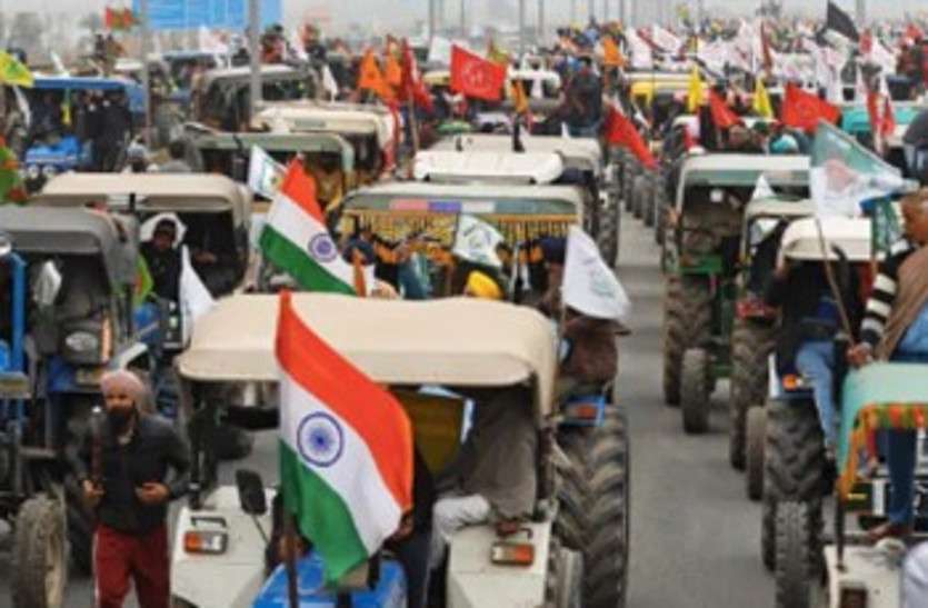जयपुर में भी 25 जनवरी को होगी किसान ट्रैक्टर तिरंगा परेड जयपुर में भी 25 जनवरी को होगी किसान ट्रैक्टर तिरंगा परेड