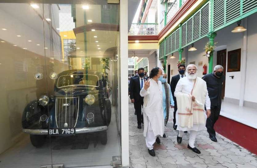 पीएम मोदी ने किया नेताजी के पैतृक आवास नेताजी भवन का दौरा पीएम मोदी ने किया नेताजी के पैतृक आवास नेताजी भवन का दौरा