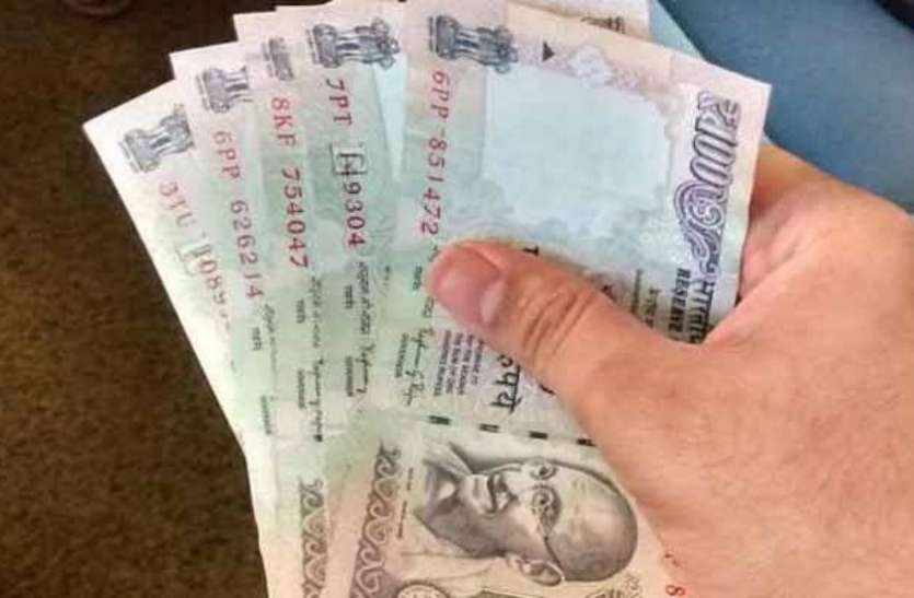 100_rs_note.jpg क्या सच में 5, 10 और 100 रुपए के पुराने नोट बंद होने जा रहे? जानिए सच्चाई
