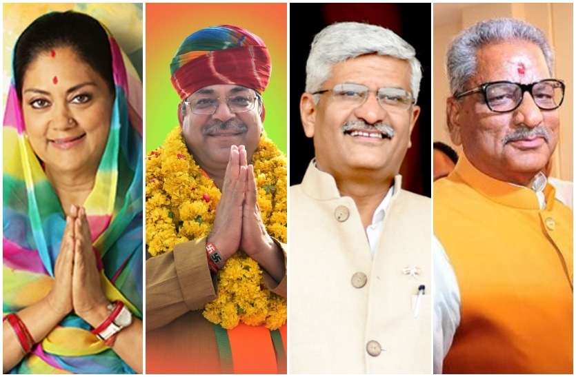 State Incharge Arun Singh reacts on Rajasthan CM Face in BJP राजस्थान BJP में कौन होगा अगले मुख्यमंत्री का चेहरा, प्रदेश प्रभारी अरुण सिंह ने किया ये बड़ा 'खुलासा'!