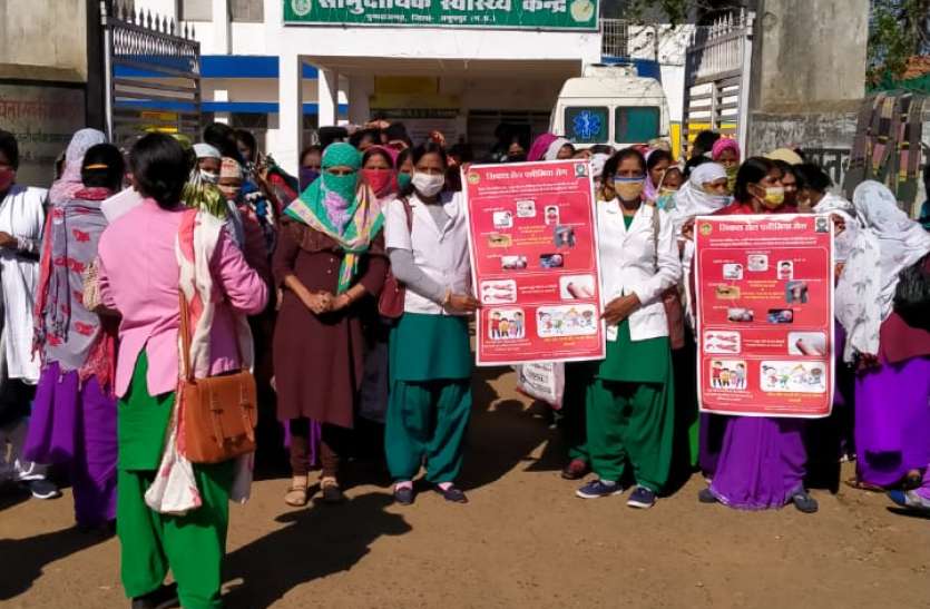 Anganwadi and Asha workers reach home to identify pregnant women आंगनबाड़ी और आशा कार्यकर्ता घर घर पहुंच गर्भवती महिलाओं को करेगी चिन्हित