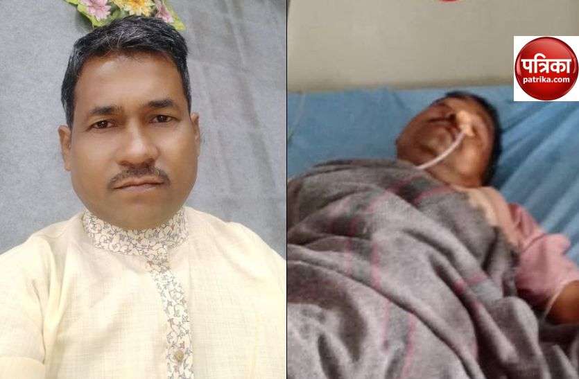 The youth helped the injured person युवाओं ने की घायल व्यक्ति की आर्थिक मदद, 51 हजार रुपए जुटाकर परिजनों को सौंपे