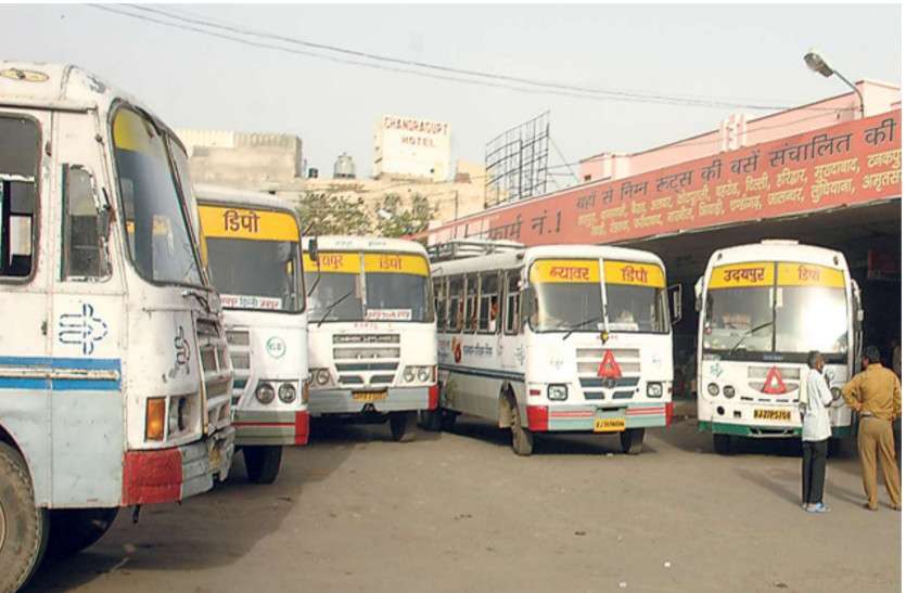 फाइल फोटो गणतंत्र दिवस पर रोडवेज 53 परिचालक, 36 चालकों को करेगा सम्मानित