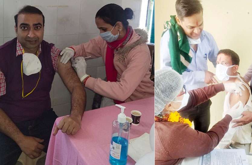 शनिवार तक 1034 ने कराया वैक्सीनेशन, रविवार को भी हो रहा है टीकाकरण शनिवार तक 1034 ने कराया वैक्सीनेशन, रविवार को भी हो रहा है टीकाकरण