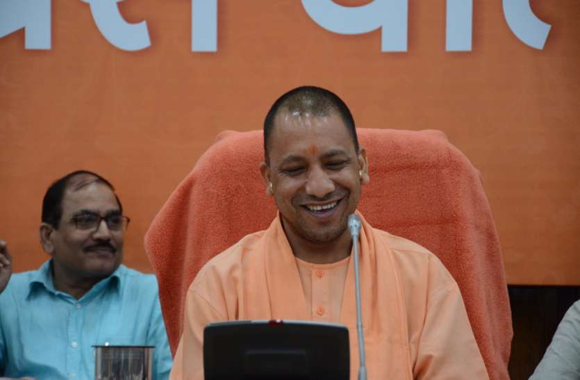 युवा प्रतिभा के अभ्युदय का बीड़ा उठाएगी योगी सरकार युवा प्रतिभा के अभ्युदय का बीड़ा उठाएगी योगी सरकार
