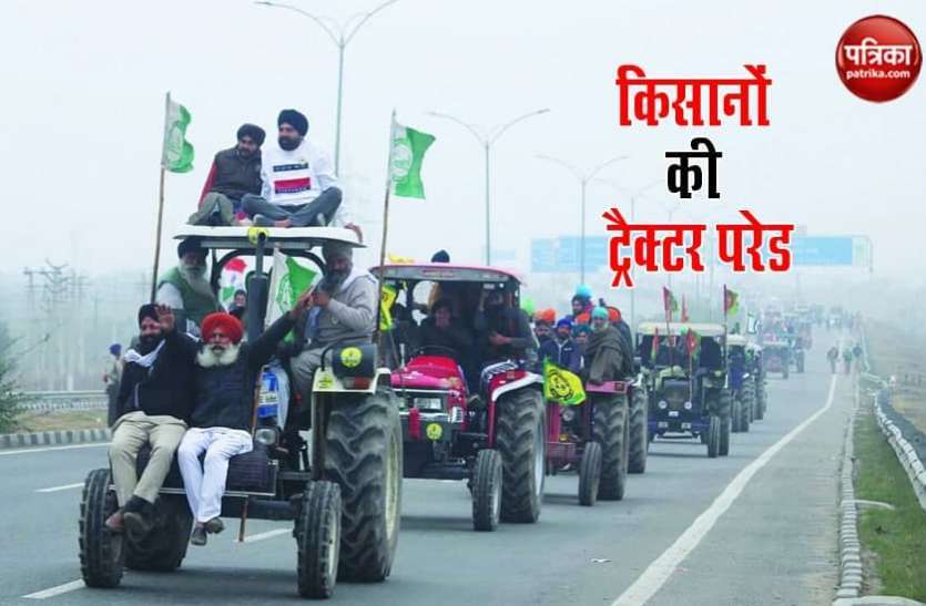 ट्रैक्टर परेड में पारम्परिक अंदाज में नजर आएंगे किसान ट्रैक्टर परेड में पारम्परिक अंदाज में नजर आएंगे किसान