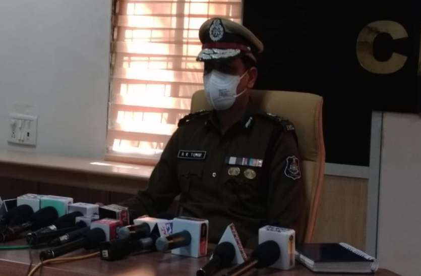 ndps : 35.34 लाख के मादक पदार्थो के साथ तीन गिरफ्तार ndps : 35.34 लाख के मादक पदार्थो के साथ तीन गिरफ्तार